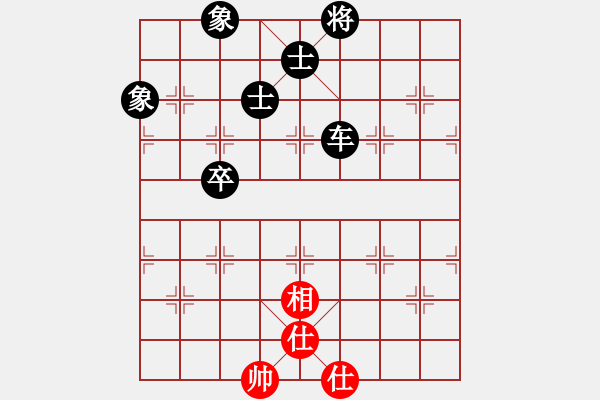 象棋棋譜圖片：bbboy002[紅] -VS- 劉劉東東劉劉[黑] - 步數(shù)：94 