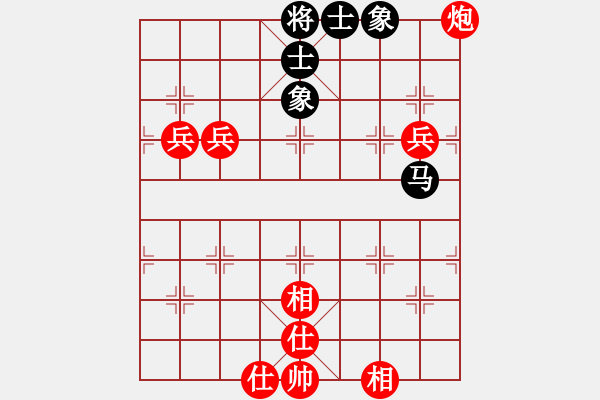 象棋棋谱图片：宝鸡胡一刀VS陕群-江湖杀手(2014-2-17) - 步数：80 