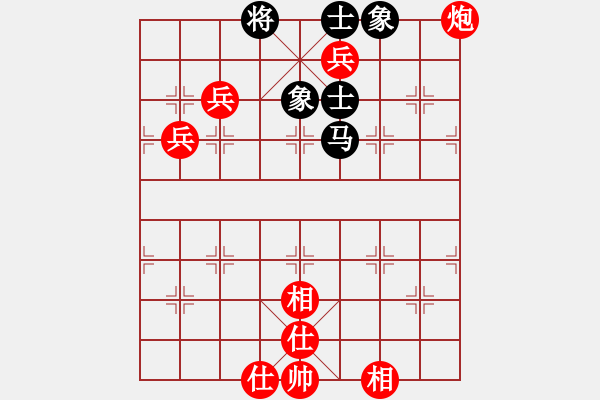 象棋棋谱图片：宝鸡胡一刀VS陕群-江湖杀手(2014-2-17) - 步数：90 