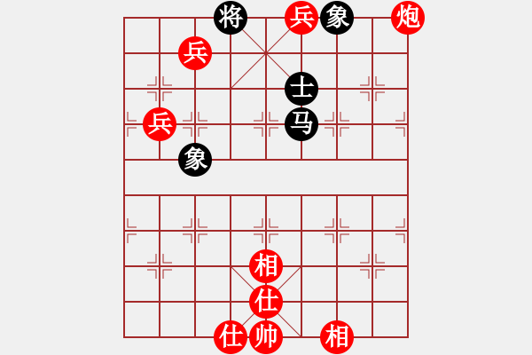 象棋棋谱图片：宝鸡胡一刀VS陕群-江湖杀手(2014-2-17) - 步数：93 