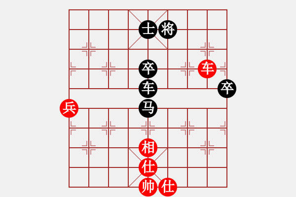 象棋棋譜圖片：晉都棋牌周(日帥)-負-英雄同盟八(5r) - 步數(shù)：100 