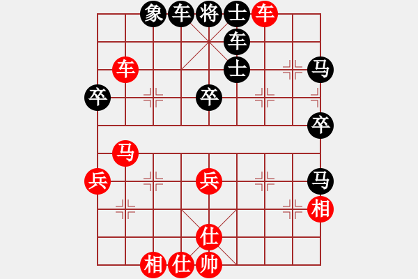 象棋棋譜圖片：晉都棋牌周(日帥)-負-英雄同盟八(5r) - 步數(shù)：50 