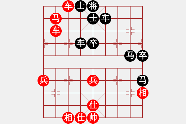 象棋棋譜圖片：晉都棋牌周(日帥)-負-英雄同盟八(5r) - 步數(shù)：60 