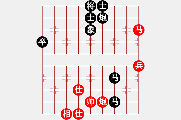 象棋棋谱图片：吕钦先负赵鑫鑫 - 步数：110 