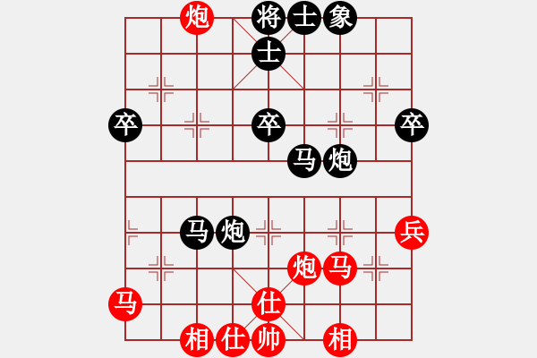 象棋棋譜圖片：呂欽先負(fù)趙鑫鑫 - 步數(shù)：50 