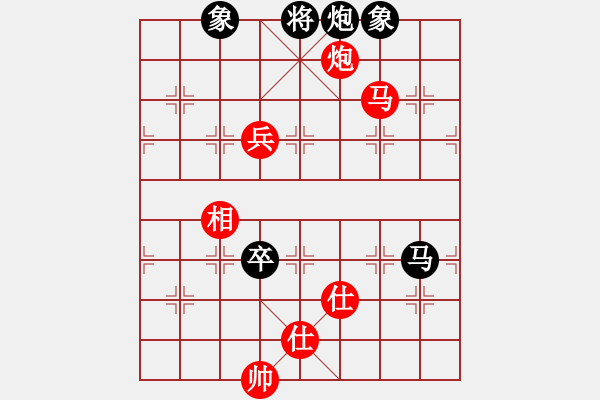 象棋棋谱图片：洪智 先胜 王跃飞 - 步数：160 