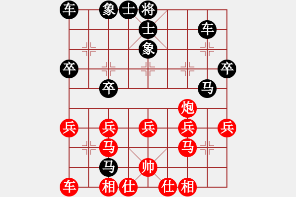 象棋棋譜圖片：一歲女孩小號22回合后勝 - 步數(shù)：30 