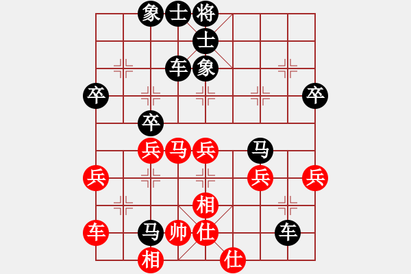 象棋棋譜圖片：一歲女孩小號22回合后勝 - 步數(shù)：44 