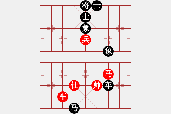 象棋棋譜圖片：一餐飯(5段)-負(fù)-弈林散人(7段)中平兌急進(jìn)河口馬（炮五平七） - 步數(shù)：156 