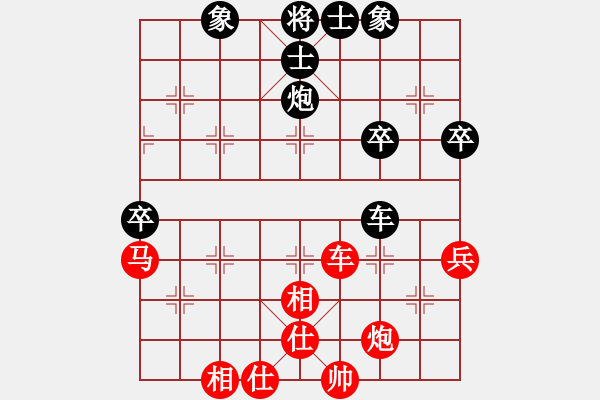 象棋棋譜圖片：歡迎(風(fēng)魔)-和-laila(天罡) - 步數(shù)：60 