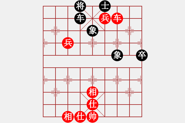 象棋棋譜圖片：趙冠芳 先勝 吳可欣 - 步數(shù)：120 