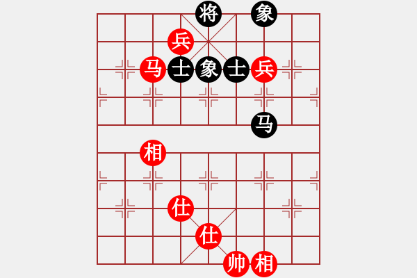 象棋棋譜圖片：趙金成 先和 李智屏 - 步數(shù)：134 