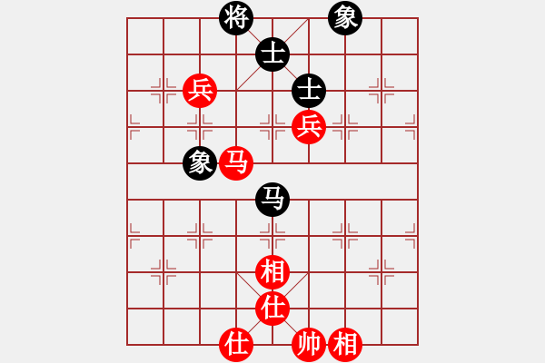 象棋棋譜圖片：趙金成 先和 李智屏 - 步數(shù)：90 