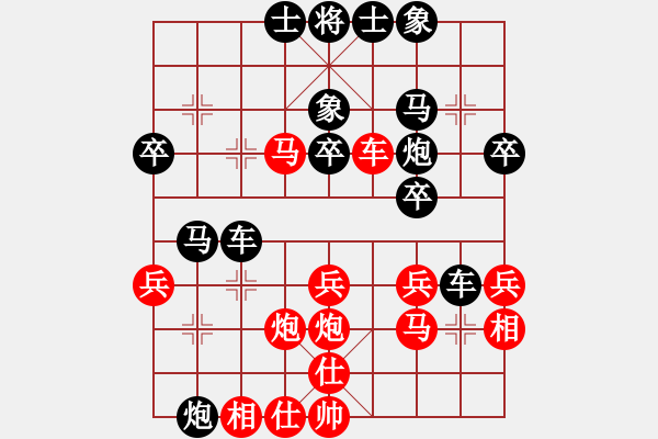 象棋棋譜圖片：棋壇毒龍(4段)-勝-亦北(2段) - 步數(shù)：40 