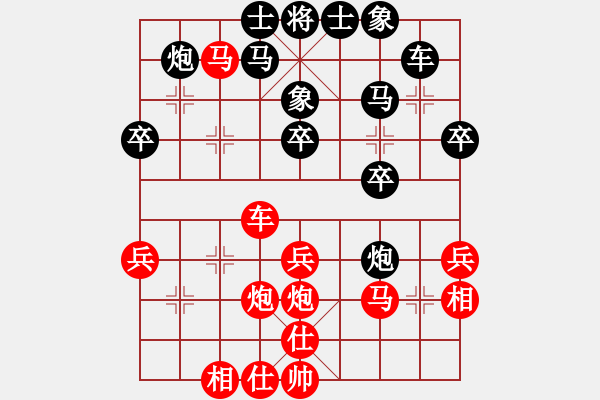 象棋棋譜圖片：棋壇毒龍(4段)-勝-亦北(2段) - 步數(shù)：50 