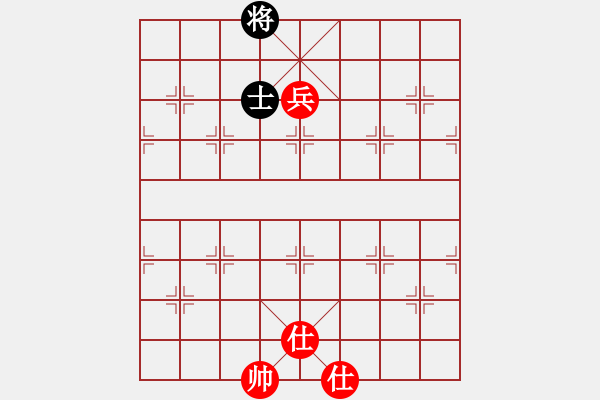 象棋棋譜圖片：Checkmate with Pawn - 步數(shù)：0 