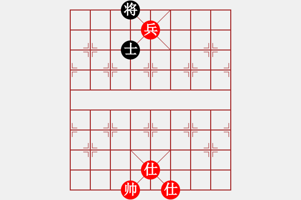 象棋棋譜圖片：Checkmate with Pawn - 步數(shù)：1 