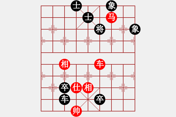 象棋棋譜圖片：B車馬類-第17局 - 步數(shù)：17 