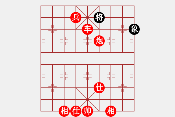 象棋棋譜圖片：2022.2.8.2中級場先勝順相局 - 步數(shù)：110 