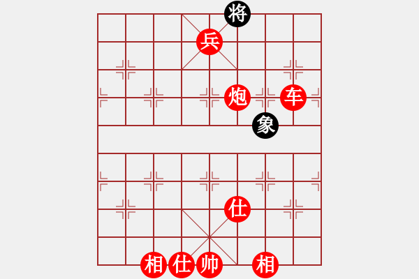 象棋棋譜圖片：2022.2.8.2中級場先勝順相局 - 步數(shù)：115 