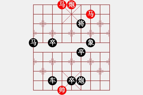 象棋棋譜圖片：【sunyt原創(chuàng)】《捻金雪柳》（馬馬炮 33） - 步數(shù)：0 