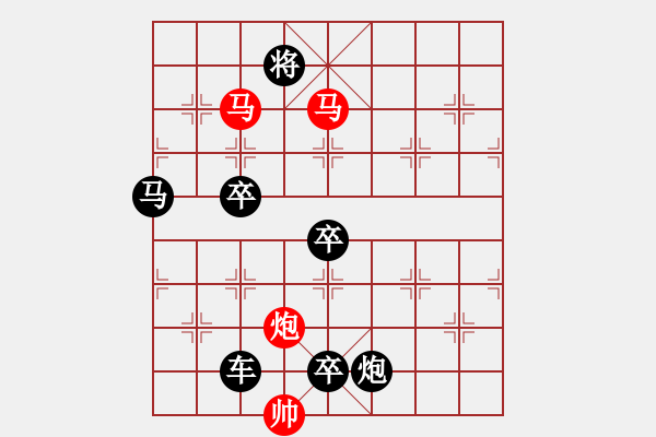 象棋棋譜圖片：【sunyt原創(chuàng)】《捻金雪柳》（馬馬炮 33） - 步數(shù)：60 