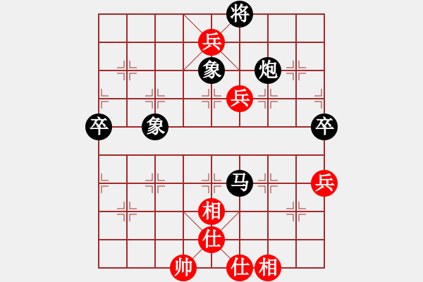 象棋棋谱图片：放学(1段)-胜-香江蛟龙(9段) - 步数：110 