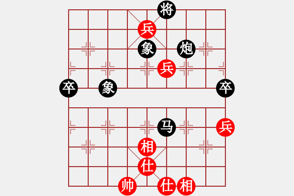 象棋棋譜圖片：放學(xué)(1段)-勝-香江蛟龍(9段) - 步數(shù)：110 