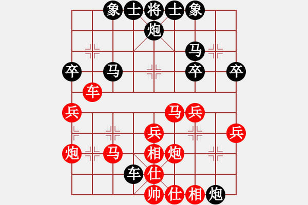 象棋棋谱图片：放学(1段)-胜-香江蛟龙(9段) - 步数：40 