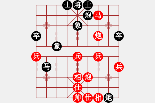 象棋棋谱图片：放学(1段)-胜-香江蛟龙(9段) - 步数：60 