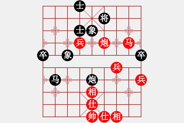 象棋棋谱图片：放学(1段)-胜-香江蛟龙(9段) - 步数：80 