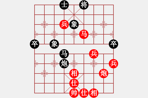 象棋棋谱图片：放学(1段)-胜-香江蛟龙(9段) - 步数：90 