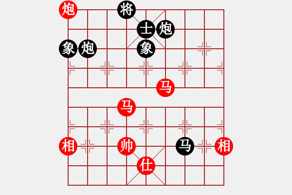 象棋棋譜圖片：成功豹(2段)-和-壯歲旌旗(3段) - 步數(shù)：110 