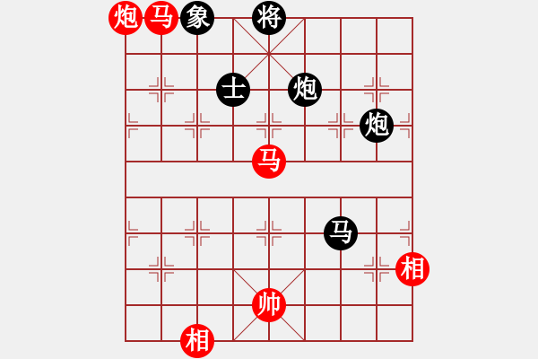 象棋棋譜圖片：成功豹(2段)-和-壯歲旌旗(3段) - 步數(shù)：140 