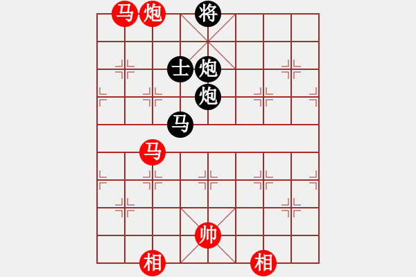 象棋棋譜圖片：成功豹(2段)-和-壯歲旌旗(3段) - 步數(shù)：150 