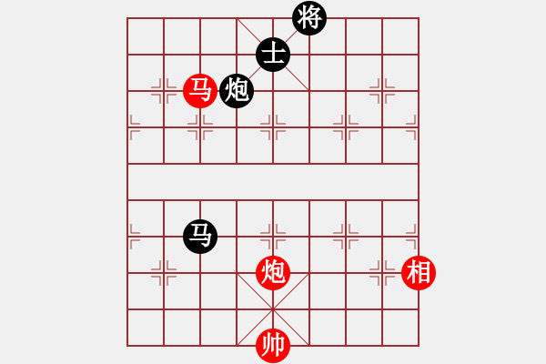 象棋棋譜圖片：成功豹(2段)-和-壯歲旌旗(3段) - 步數(shù)：190 