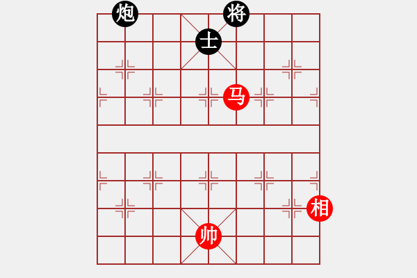 象棋棋譜圖片：成功豹(2段)-和-壯歲旌旗(3段) - 步數(shù)：200 