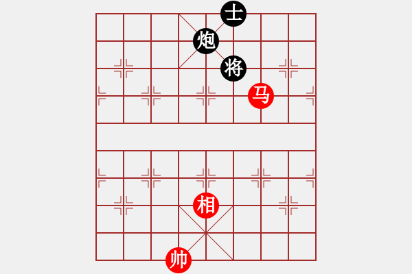 象棋棋譜圖片：成功豹(2段)-和-壯歲旌旗(3段) - 步數(shù)：230 