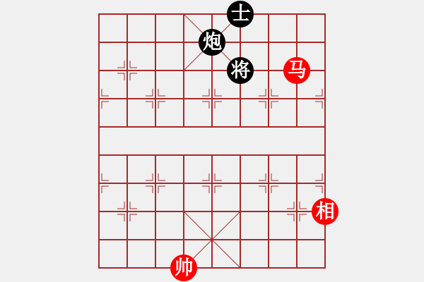 象棋棋譜圖片：成功豹(2段)-和-壯歲旌旗(3段) - 步數(shù)：270 