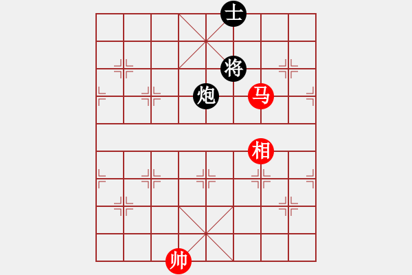 象棋棋譜圖片：成功豹(2段)-和-壯歲旌旗(3段) - 步數(shù)：280 