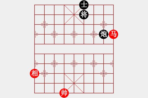 象棋棋譜圖片：成功豹(2段)-和-壯歲旌旗(3段) - 步數(shù)：338 