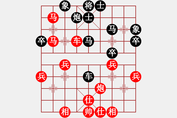 象棋棋譜圖片：jcsqp(6段)-勝-強吾中原(9段) - 步數(shù)：50 