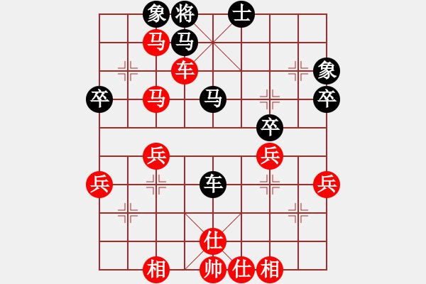 象棋棋譜圖片：jcsqp(6段)-勝-強吾中原(9段) - 步數(shù)：60 