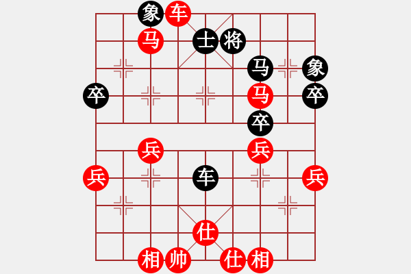 象棋棋譜圖片：jcsqp(6段)-勝-強吾中原(9段) - 步數(shù)：70 