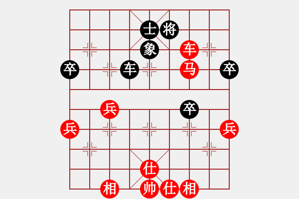 象棋棋譜圖片：jcsqp(6段)-勝-強吾中原(9段) - 步數(shù)：80 