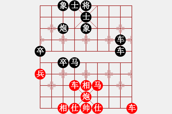 象棋棋譜圖片：JJP五七炮進(jìn)七兵邊馬進(jìn)七對左單提馬挺71卒直車 - 步數(shù)：70 