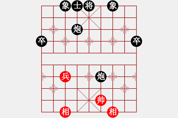 象棋棋譜圖片：1998年象棋練習(xí)性的對(duì)抗賽 彭公 王云生 負(fù) 彭公 祁勇 - 步數(shù)：72 