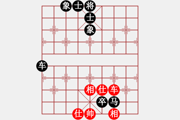 象棋棋譜圖片：悟[1570814887] （先負）曑＆舙朢＆孖[394404577] - 步數(shù)：100 