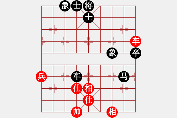 象棋棋譜圖片：悟[1570814887] （先負）曑＆舙朢＆孖[394404577] - 步數(shù)：70 