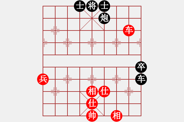 象棋棋譜圖片：晴晴校棋(2段)-負(fù)-呼嘯山風(fēng)(4段) - 步數(shù)：110 